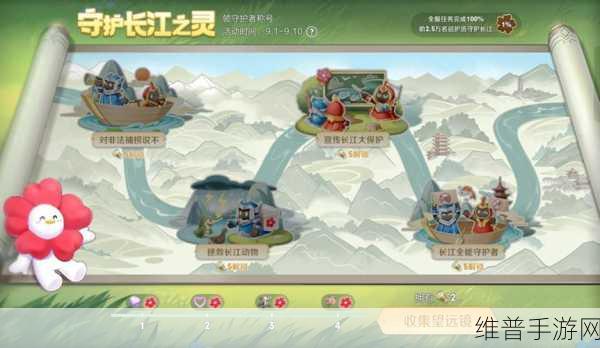 9.1大全破解版.apk:1. 9.1大全破解版:解锁无限可能的安卓应用体验