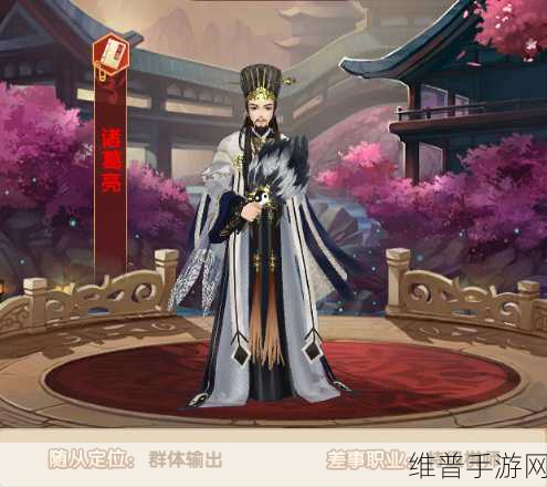 熹妃Q传无敌版深度攻略,后宫争斗的策略艺术