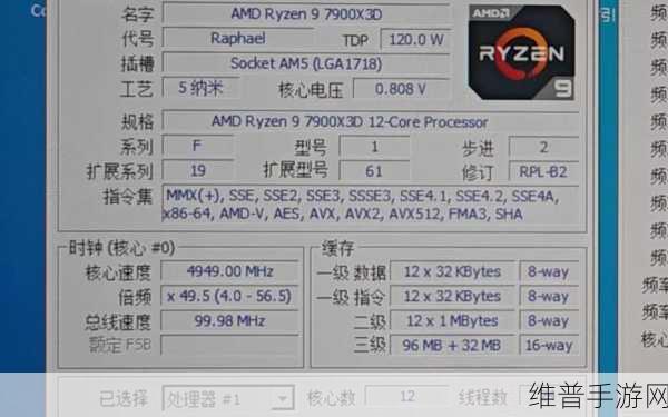 7900xt4500值得入手吗:1. 7900XT4500值得购买吗?全面分析性能与性价比