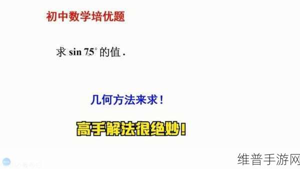 一起草在哪17c14:1. "探索17C14的奥秘:草地与科技的交融
