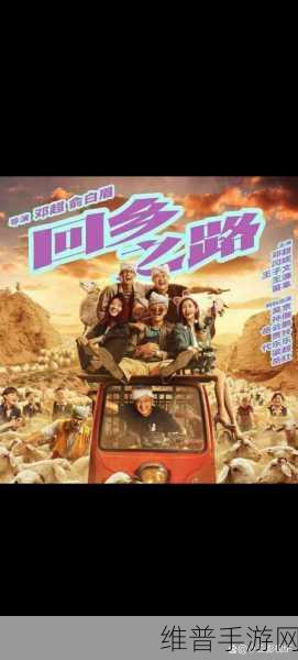 5557影视:当然可以!以下是一些基于“5557影视”主题的标题建议: