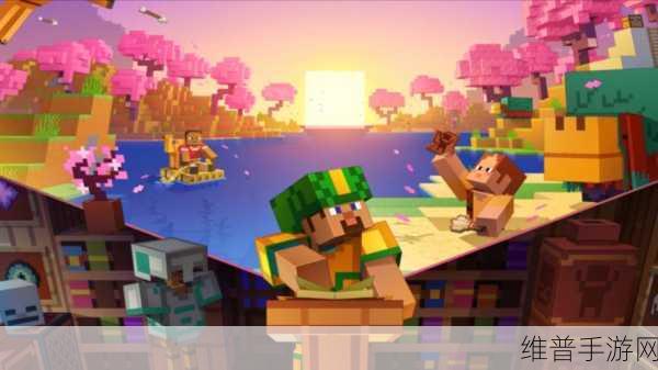 天堂v8:1. 天堂V8:探索无限可能的游戏世界