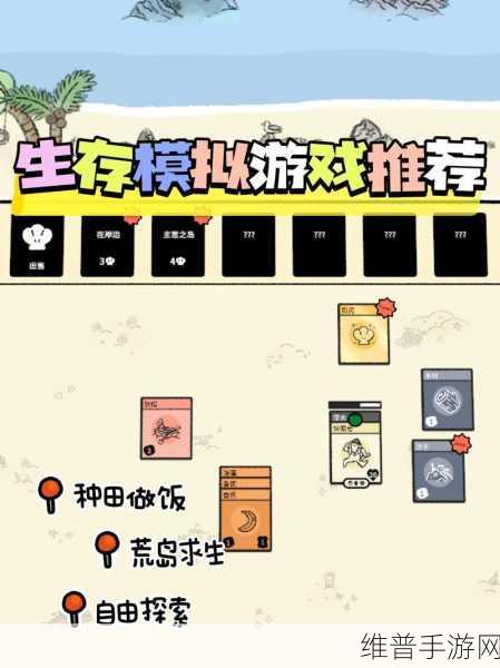 大块头跳跃(Stack Jump)游戏下载,挑战堆叠极限的跳跃闯关之旅