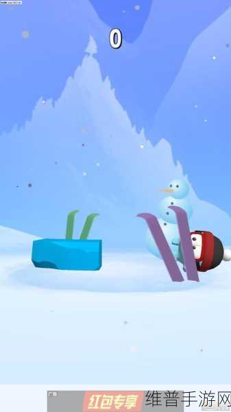 大块头跳跃(Stack Jump)游戏下载,挑战堆叠极限的跳跃闯关之旅