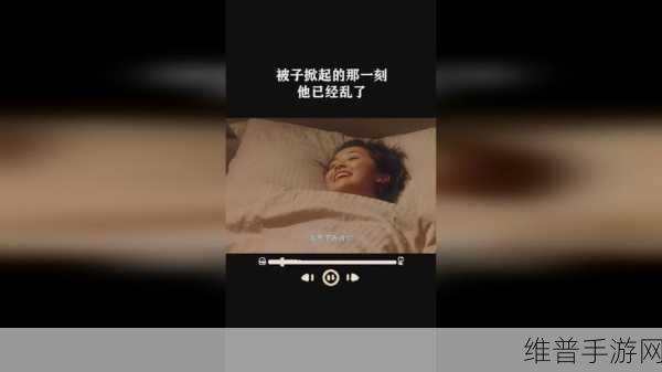 91吃瓜黑料反差婊:1. "当反差婊遇上吃瓜神器,竟然引爆朋友圈!