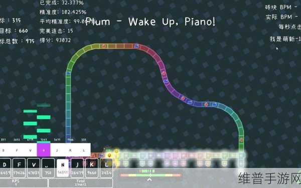 钢琴砖块最新版下载,探索有趣的音乐节奏游戏世界
