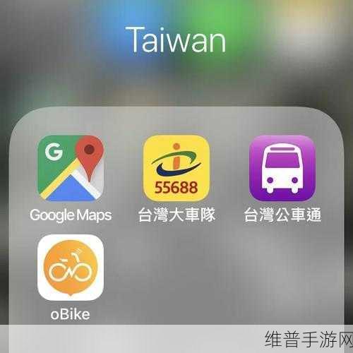 年轻的继拇电话:当然可以!以下是一些以“年轻的继拇电话”为主题扩展出的新