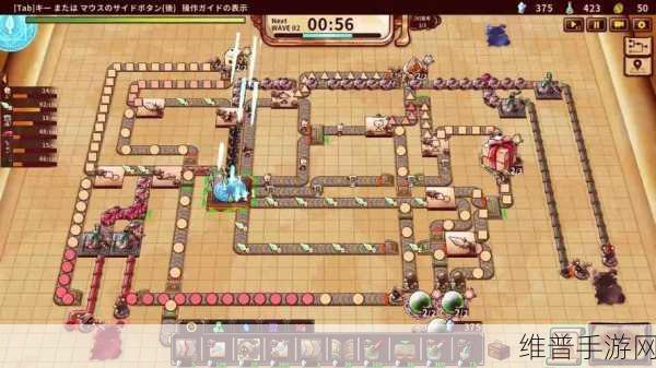 后卫2塔防中文版下载,深度战略塔防游戏攻略与数据解析