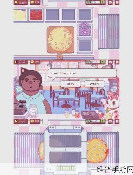 烹饪我的故事，打造你的美食帝国之旅