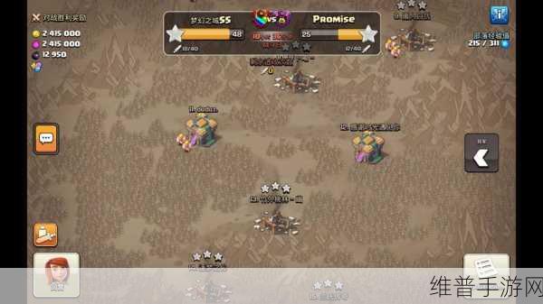 部落帝国满V版下载,重塑部落冲突类大型对战游戏的辉煌