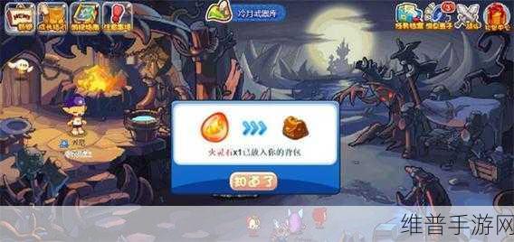 洛克王国火灵石在哪:1. 洛克王国火灵石获取攻略详解