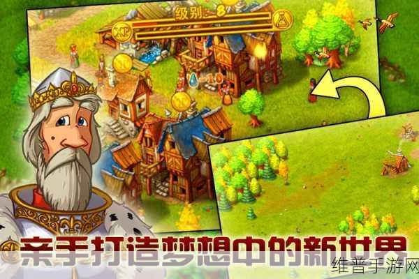 我家有对双胞胎下载，探索非常有趣的模拟休闲游戏新世界