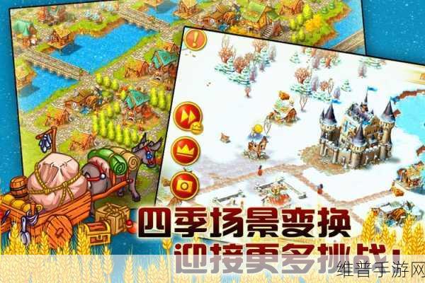 我家有对双胞胎下载，探索非常有趣的模拟休闲游戏新世界