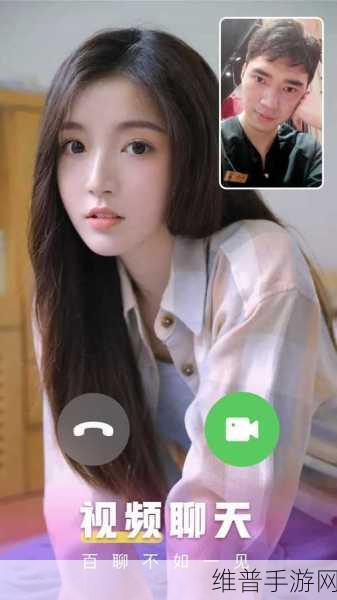 蜜柚视频app导航:1. 深入探讨蜜柚视频的独特功能与使用技巧