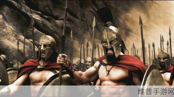 斯巴达300大尺混剪:1. 《斯巴达300:勇者崛起的史诗之战