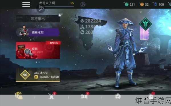 暗影格斗3百度版下载安装全攻略,沉浸式在线RPG格斗游戏体验