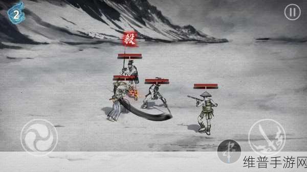 浪人最后的武士,水墨风动作游戏深度攻略与下载指南
