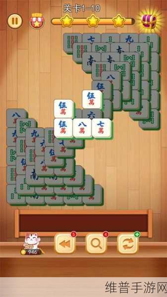 开心切方块,解锁物理切割解谜新乐趣的游戏攻略