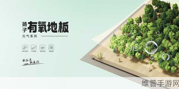 国产麻无矿码:1. 《国产麻无矿:探索新材料的无限可能