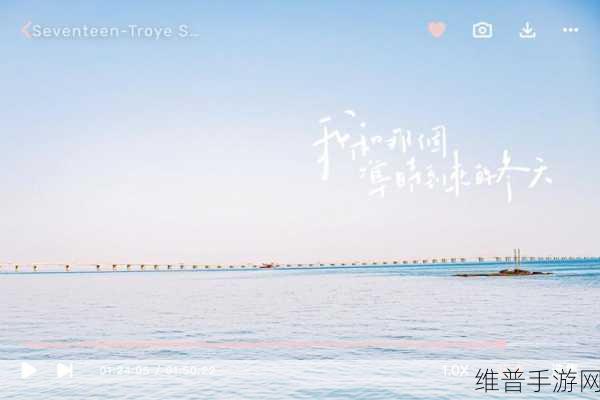 欧美mv日韩mv最火的一句歌词:当然可以!以下是根据欧美和日韩MV中最火的歌词扩展出来的新标题,均不少于10个字: