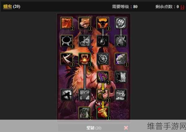 wlk蛛魔几丁质哪里最多：1. ＂探秘wlk蛛魔几丁质的丰富来源与应用