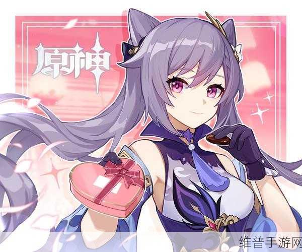 沉睡的刻晴触摸互动游戏亮点：1. 《刻晴的梦境探险：沉睡中的力量觉醒