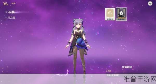 沉睡的刻晴触摸互动游戏亮点：1. 《刻晴的梦境探险：沉睡中的力量觉醒