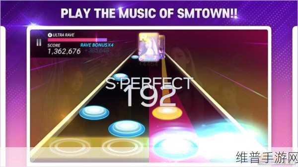 SuperStar SMTOWN安卓下载，畅享非凡音乐节奏之旅