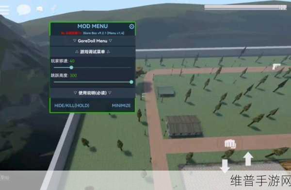 探索无限创意，世界沙盒内置功能菜单下载全攻略