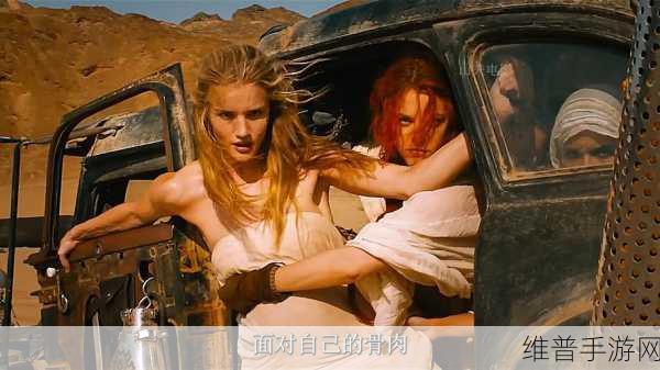 废土战争之末日危城安卓版，探索末世废土的极致乐趣