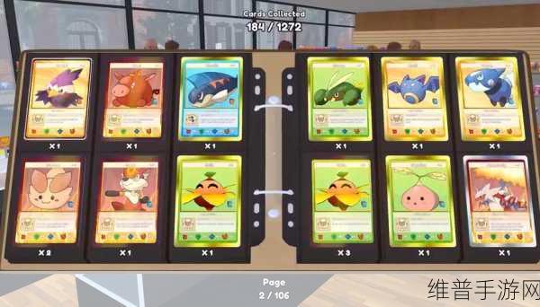 TCG卡牌超市内购版,打造你的梦幻卡牌帝国