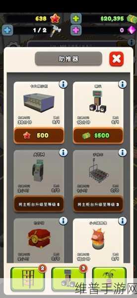 TCG卡牌超市内购版,打造你的梦幻卡牌帝国