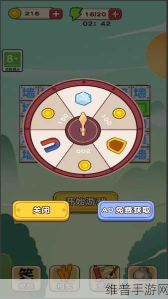 探索文字奥秘，解锁智慧之门 —— 文字游戏第零章手机版深度攻略