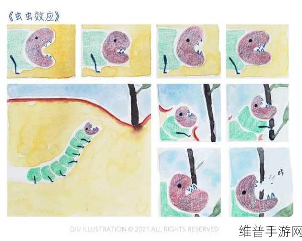 虫虫漫画的免费入口：1. 免费畅享虫虫漫画，尽情体验精彩故事