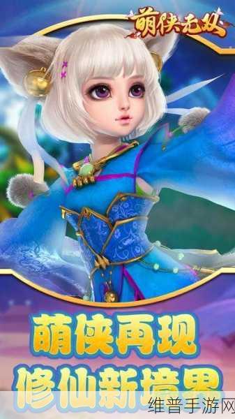 边境线手游下载，探索休闲益智新境界