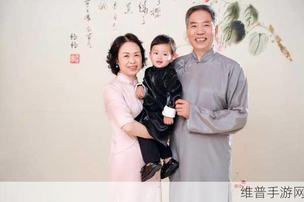 爷爷日遍全家福的说说:1. 家庭的温暖:爷爷亲手编织的全家福