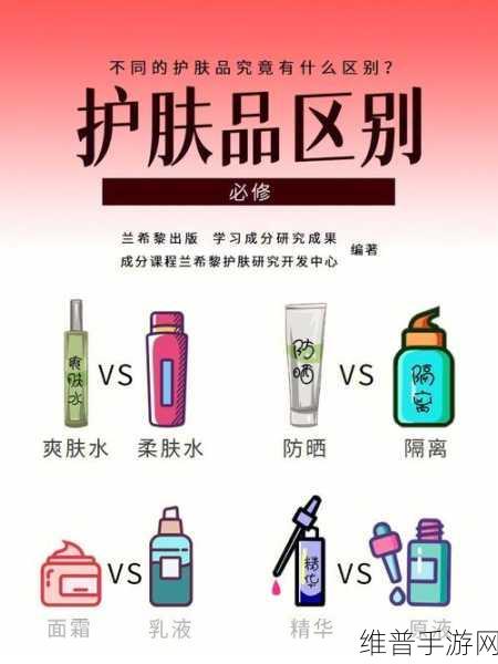 99精产国品一二：好的，以下是基于“99精产国品”的拓展标题建议：