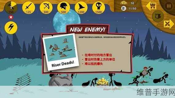 火柴人打僵尸，高可玩性休闲动作战斗手游全攻略