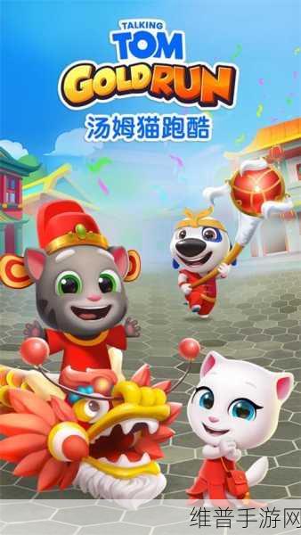 旗帜防御3D无限金币版下载,解锁趣味休闲闯关新体验