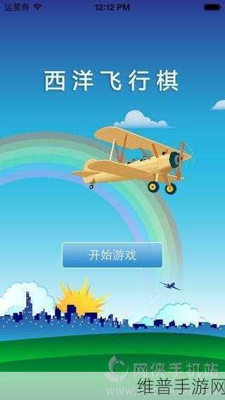 石油风暴手机安卓版下载,探索画面精致的模拟经营类手游新境界