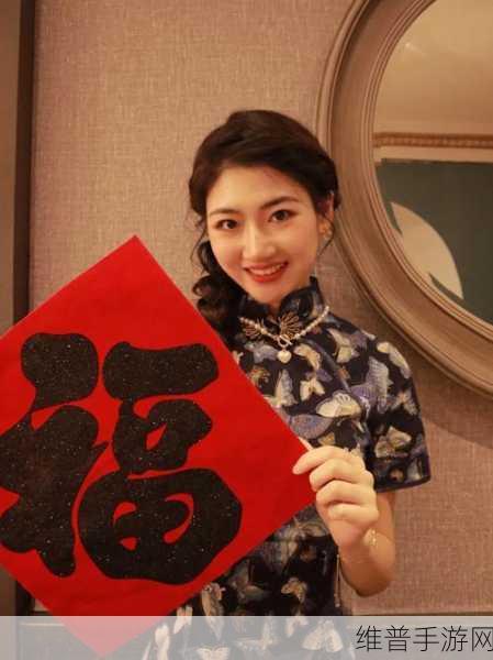 Chinese大白屁股:当然可以!以下是根据“Chinese大白屁股”拓展出的新标题,均不少于10个字: