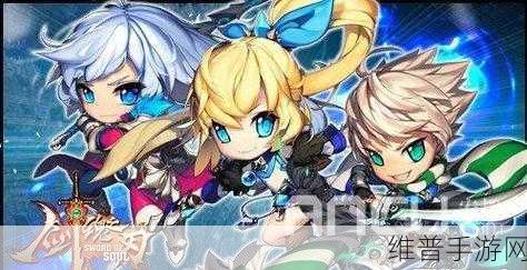 剑魂之刃单机版,离线畅享动作格斗的极致体验