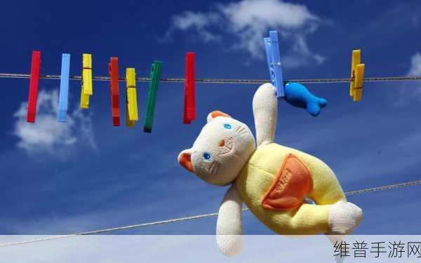 琪琪的假期中文版下载全攻略,探索可爱卡通风格的休闲模拟世界