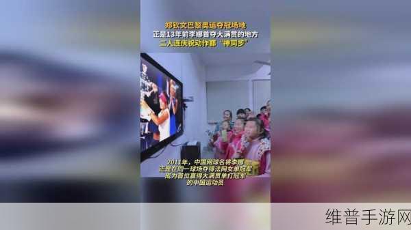 韩国mv女的坐凳子上以前的歌:好的,这里有一些根据韩国MV女主坐在凳子上情景拓展出的