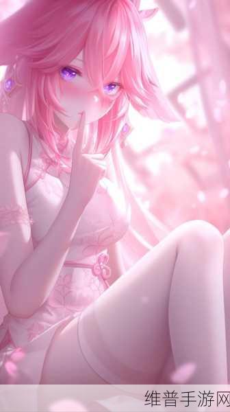 八重神子自:1. 八重神子的奇幻冒险之旅