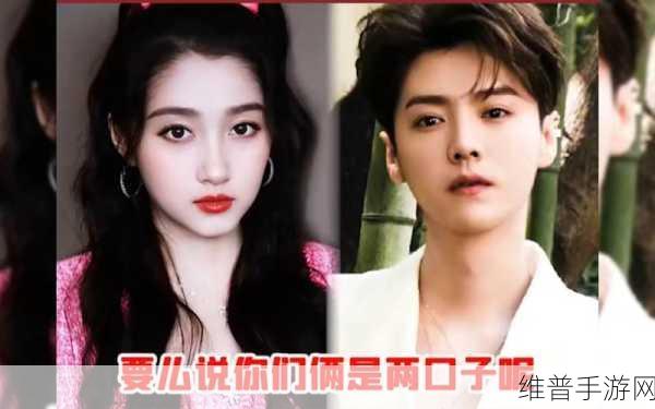 关晓彤鹿晗确认分手:1. 关晓彤与鹿晗正式分手,爱情故事画上句号