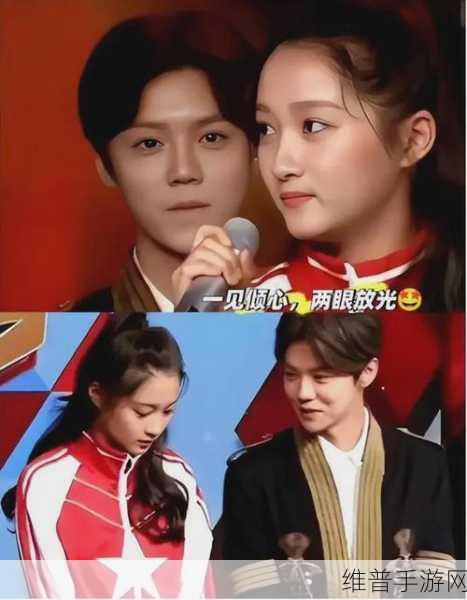 关晓彤鹿晗确认分手:1. 关晓彤与鹿晗正式分手,爱情故事画上句号