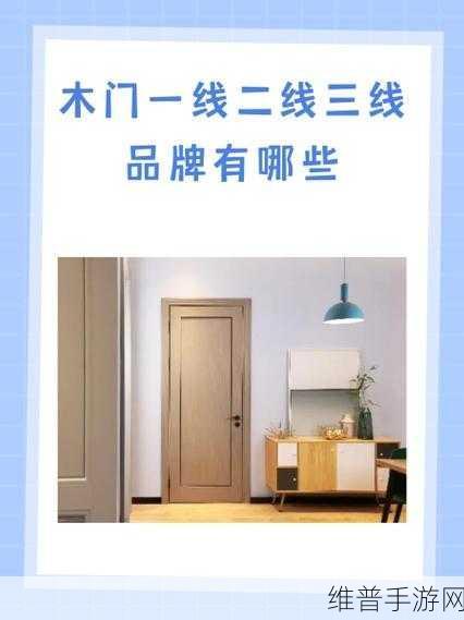 国产精华一线二线三线区别在哪:1. 国产精华一线二线三线品牌的市场定位与区别分析