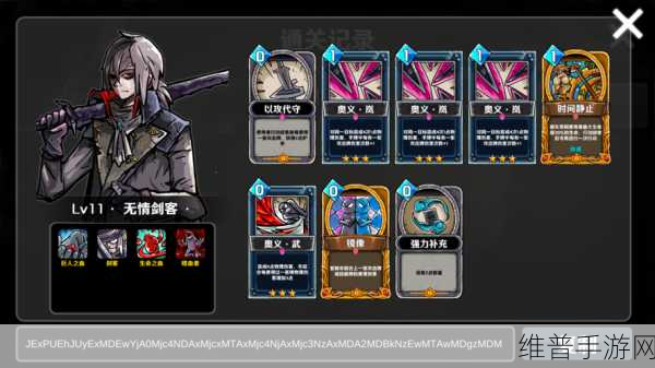 逆袭吧英雄,原创Q版动漫风卡牌RPG手游全攻略