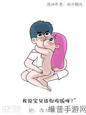 黄污软件大全免费:1. 免费获取黄污软件大全,畅享无限乐趣